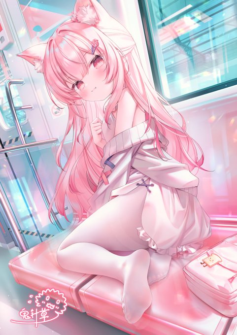 收藏集图,是素质地铁,链接:https://t.co/kCGemP8BKF 