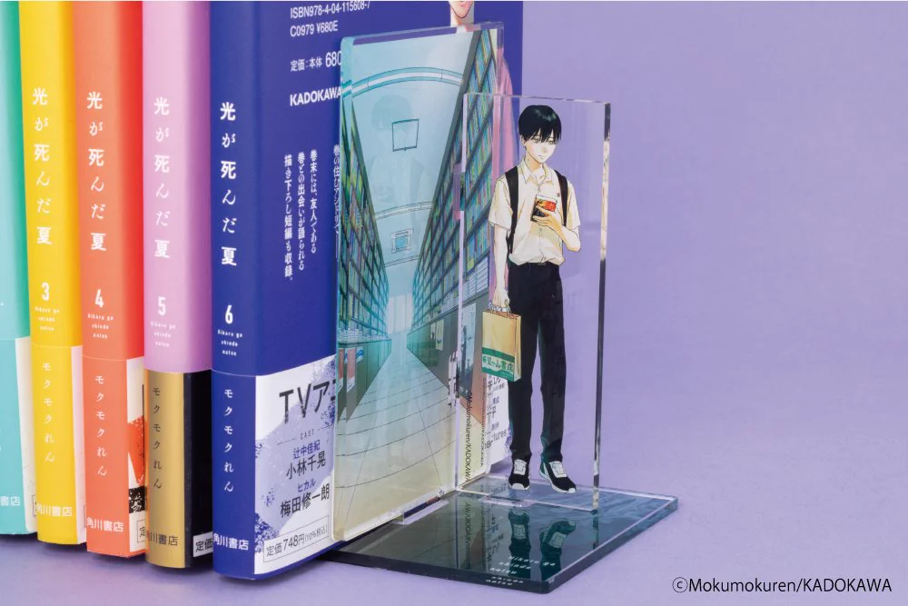 カドスト on X: 