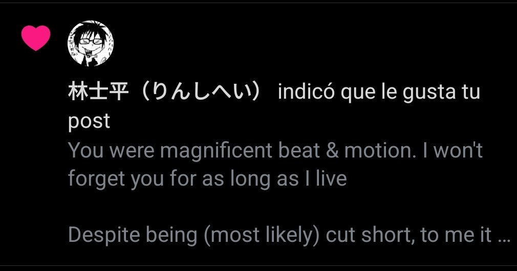 mitsukanehive's tweet image. #Waos