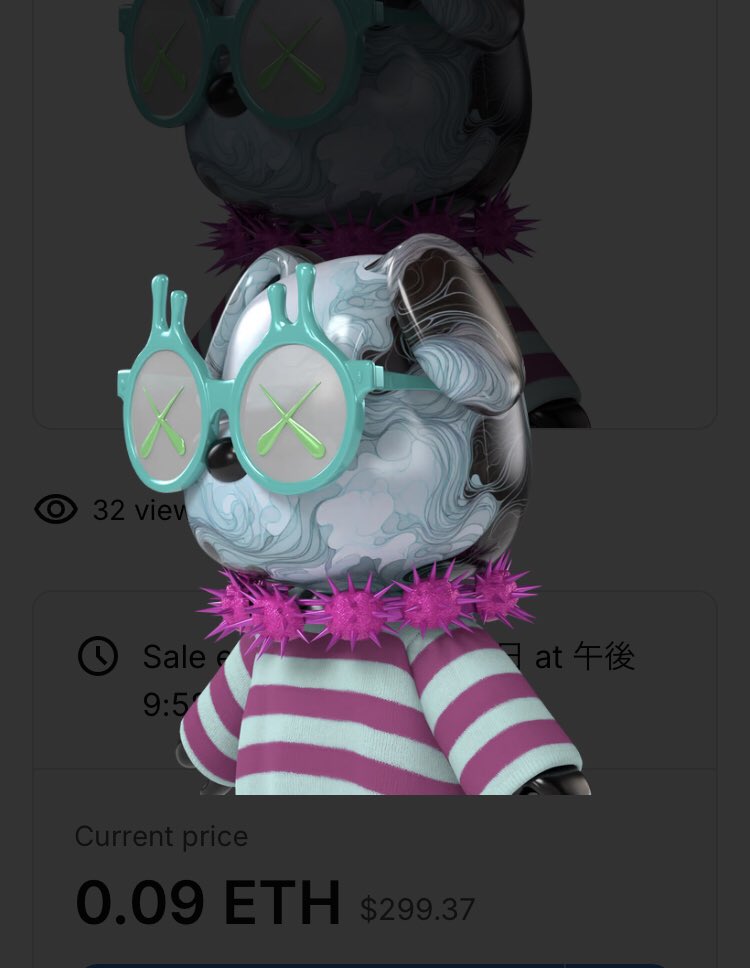 tsubuyakinouchi's tweet image. openseaからオススメのメタサムを紹介する #メタサムコンシェルジュ 
#MetaSamurai2 からDon't Cryサングラスのbug個体🐶
#メタサム2 はこの通常と違う個体が紛れてるのでフロアで見つけると嬉しい☺️

フロア
0.09ETH

#MetaSamurai 
#NFT 
#IGYB 
@1block_official