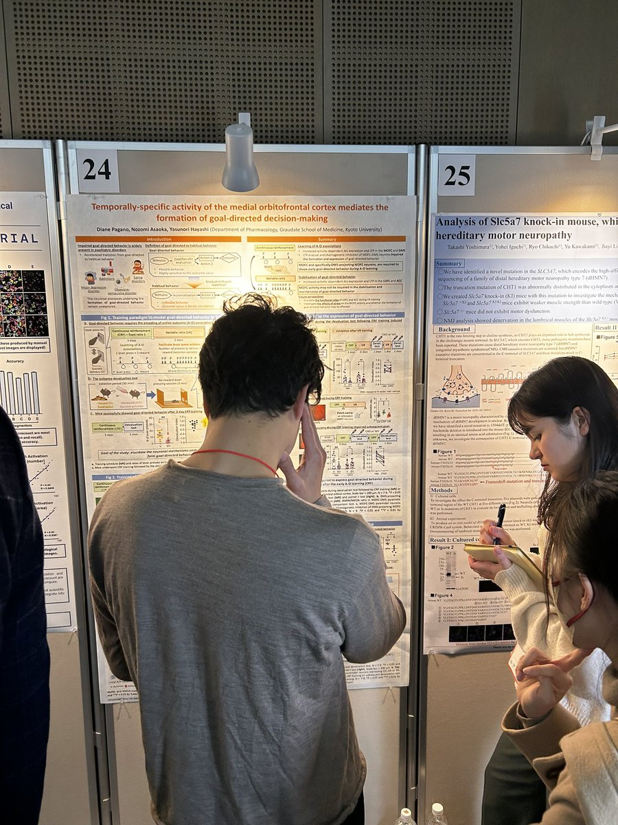 ChoLab_Synapse's tweet image. Poster session for the 6th Japan-UK #Neuroscience symposium until 9pm last night. We voted two posters for 🇬🇧 🇯🇵 poster prize, will reveal two winners this morning. Can't wait to hear this news. 👍 job for all posters. @The_MRC @AMED_officialJP @KingsIoPPN