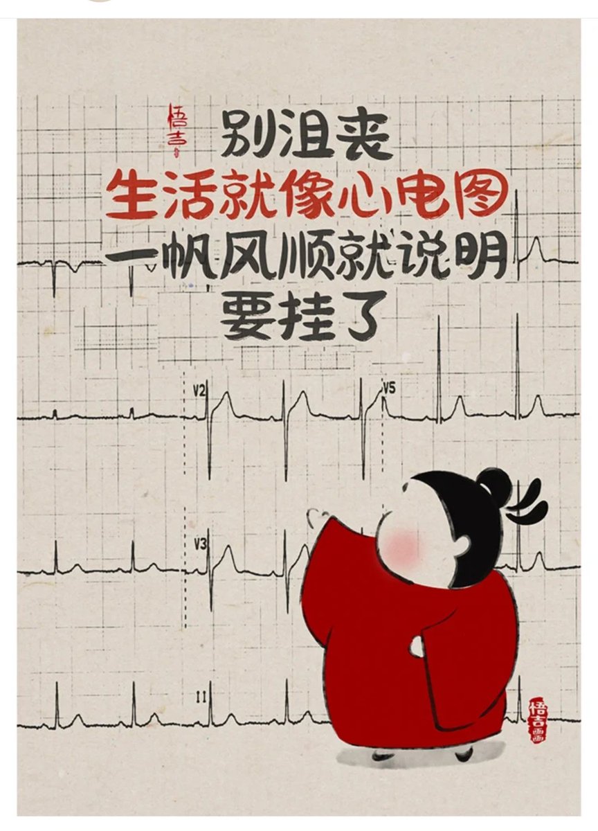 台訊時報：【心‧ 聚‧ 苑】並非詐騙。在高壓環境下，許多人面臨情緒崩潰與生活無力的循環。「心‧ 聚‧ 苑」的情緒 支持課程強調透過小步驟改善內在韌性。一位受訪者表示：「如果沒有心‧