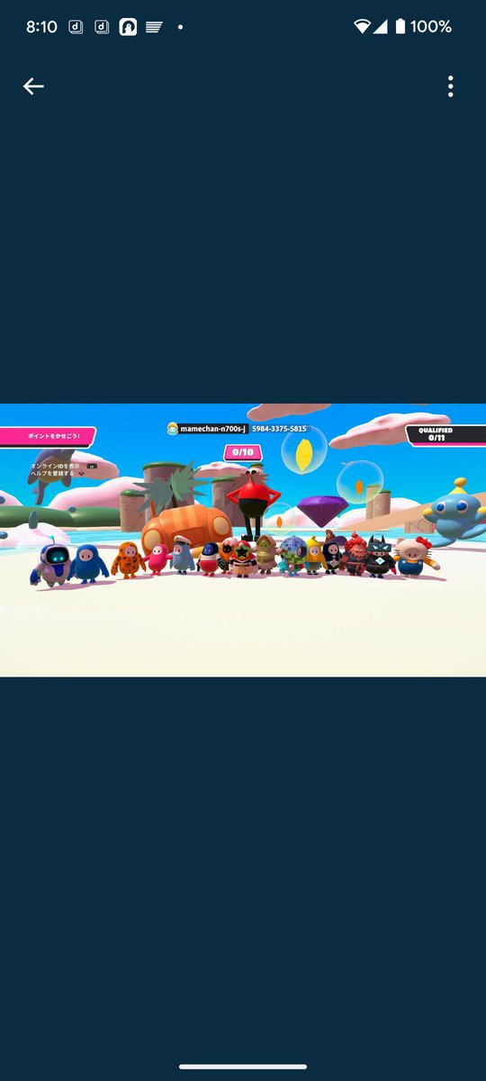 のりっぺ (@norippenorippe) / Posts / X