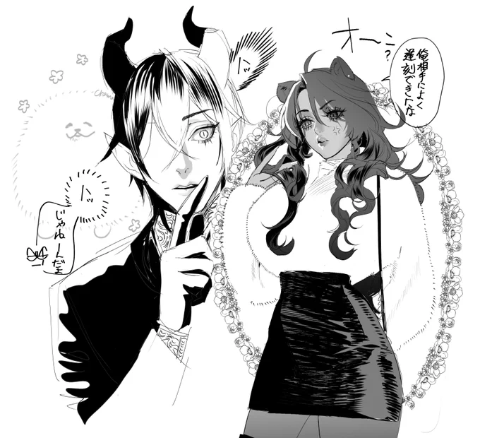 マレレオ♀ ギャルとお坊ちゃん 