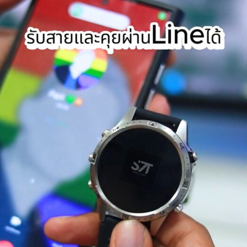 vickyhappy92's tweet photo. Aolon GT5 Pro คนสำคัญของคุณในการดูแลสุขภาพ  วัดทุกการเคลื่อนไหว ตรวจเช็คสุขภาพได้ทุกที่ทุกเวลาครบจบในที่เดียว! 
  **พิเศษ! ซื้อวันนี้ เหลือเพียง 1107.- จากปกติราคา 3399
#KENZOFW25xMEEN #universeleaguexTEN #ThamePoSeriesEP7
