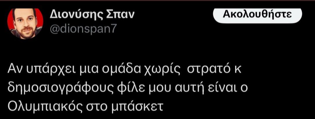 Legacy ☘️ tweet media