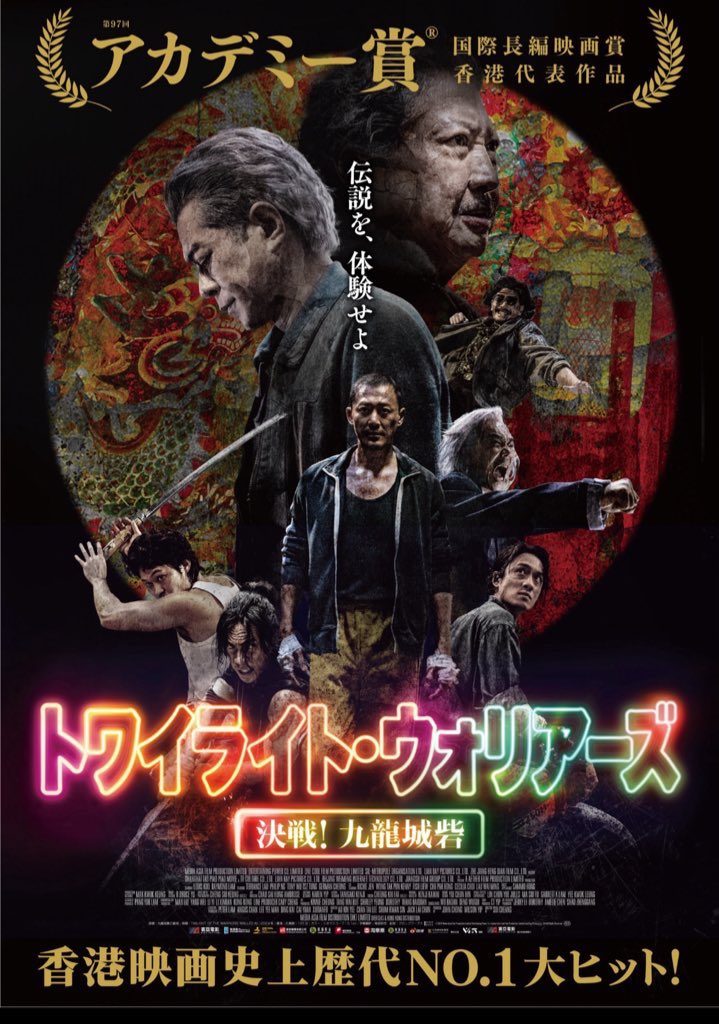 にこꕤ︎︎·͜·🍿 tweet media