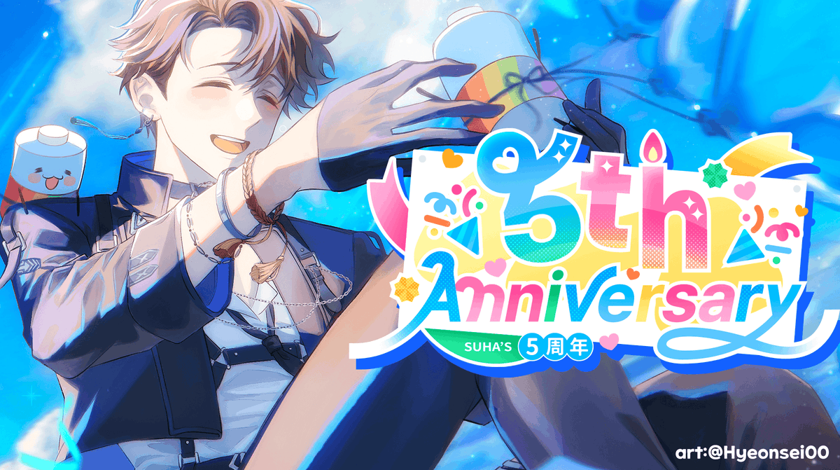 SuhaMin2434's tweet photo. 🏄🌊🌊🌊🌊🌊

🎮【5th Anniversary】✨
🕖19:00~
#suha_live
#OUR_5TAR_5UHA #5라_달콤한_5주년이여

🌊다섯 번 돌고 돌아서  5周年になりました🎉 【NIJISANJI】 
https://t.co/RzKW0Q9t1D https://t.co/Rcg8JttRTn