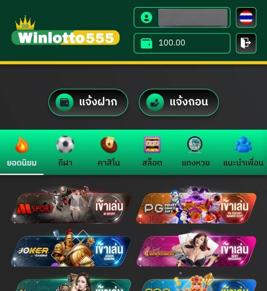 พาสซิโอเน่ 👑 เครดิตฟรี Slot™ tweet media