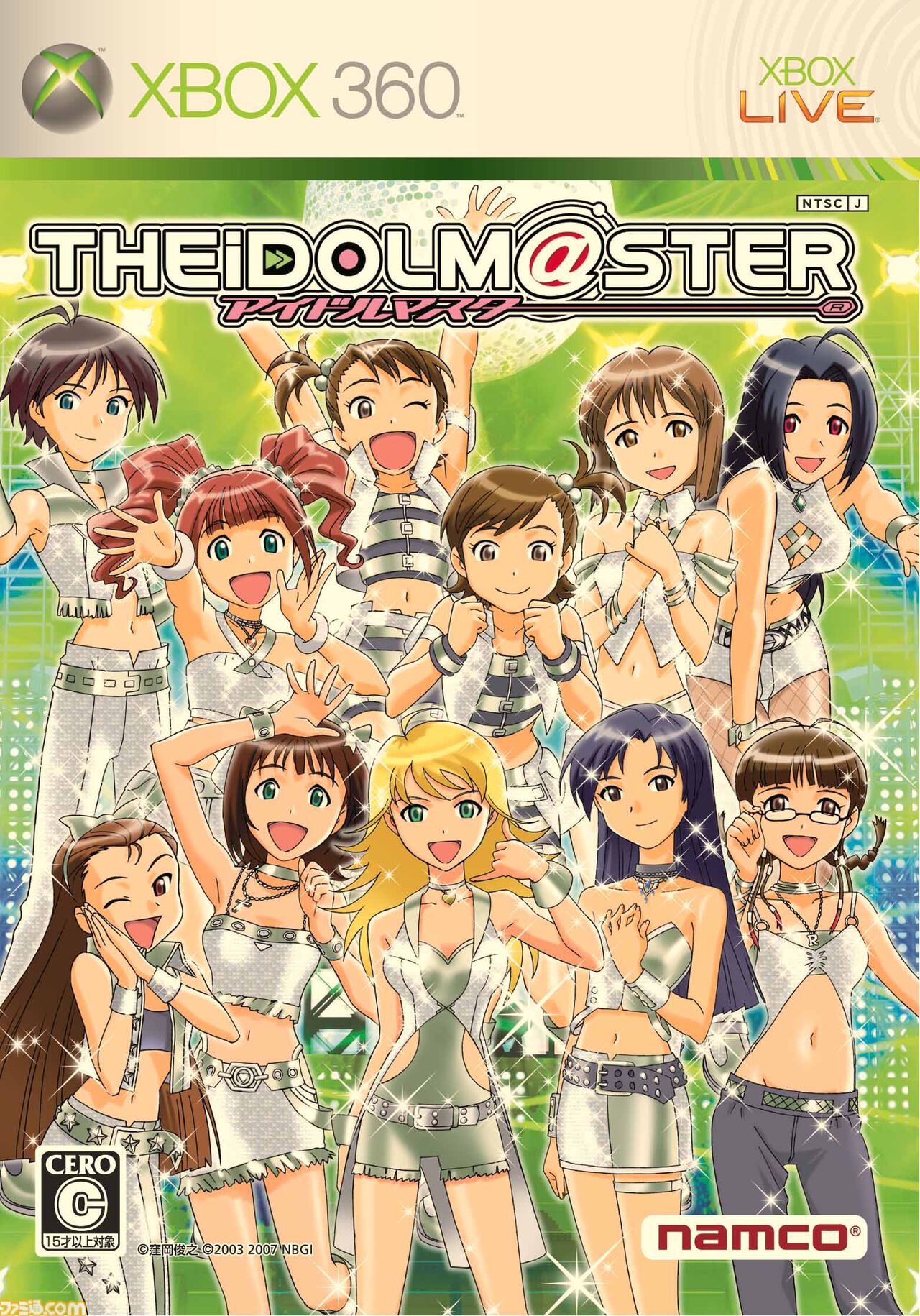XBOX LIVE マイクロソフトポイント3500 アイドルマスター ASCII.jp：マイクロソフト、「アイドルマスター」仕様の