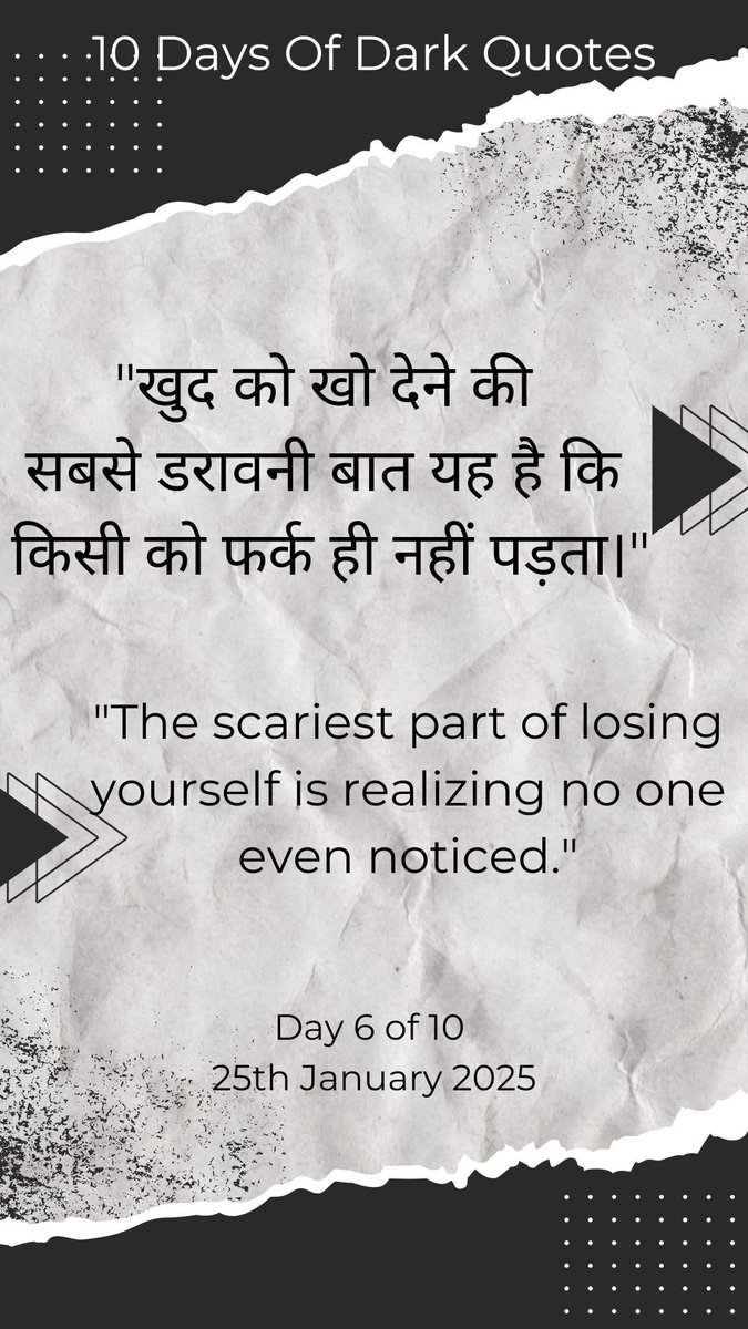 "खुद को खो देने की सबसे डरावनी बात यह है कि किसी को फर्क ही नहीं पड़ता।"

"The scariest part of losing yourself is realizing no one even noticed."
❤💕🌺🎯
Follow Us And Get Instant Follow Back 💯💯