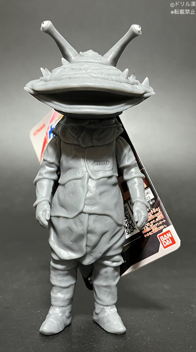 私立ソフビ怪獣図鑑】 2025年 バンダイ ウルトラ怪獣シリーズ EX 『コイン怪獣カネゴン ウルトラQver.』 円谷プロ特撮 「ウルトラQ」登場  #あなたのソフビ紹介