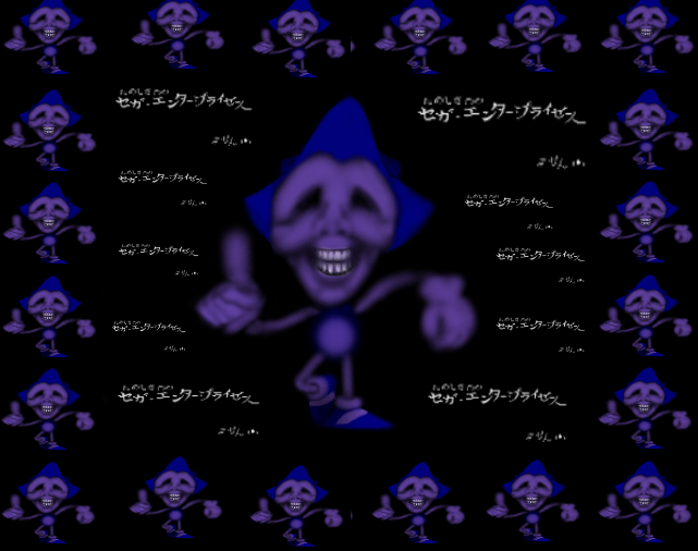 zebecer23's tweet photo. Majin Sonic Art by me.

#horrorart #horror #random #digitalart #HorrorCommunity #creepy #art #creepyart #artshare #darkart #dark #style #Creativity #majinsonic #SonicTheHedgehog #sonicfanart #sonicexe #soniccd #sonic #cgaming #majin #internethorror https://t.co/HoK6U8NE7V