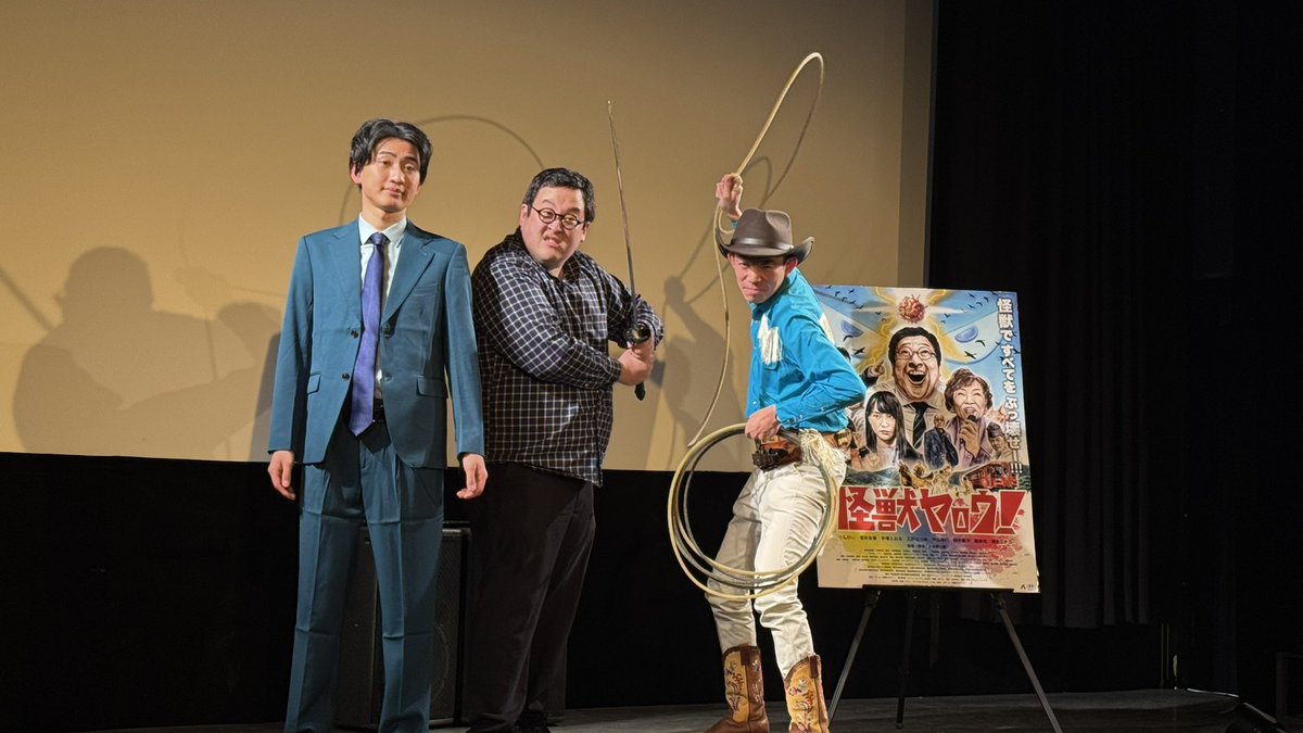 Lie5884's tweet photo. この前試写会に行った https://t.co/RKrNgoqGKq