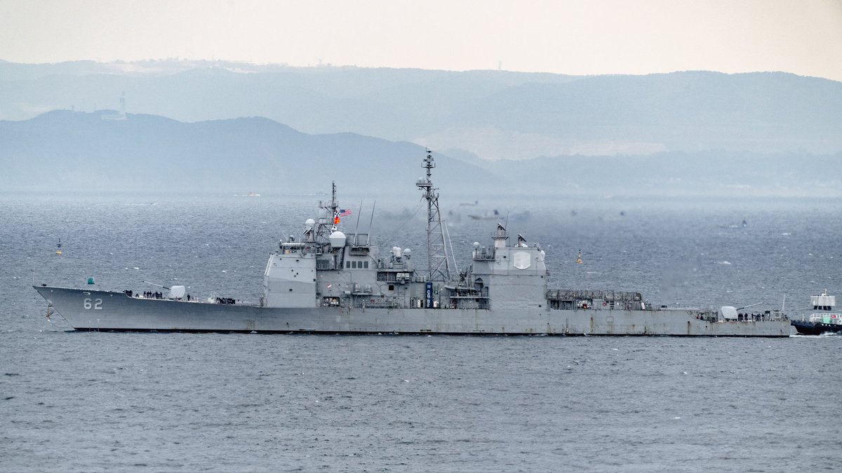 アメリカ海軍タイコンデロガ級ミサイル巡洋艦ロバート・スモールズ