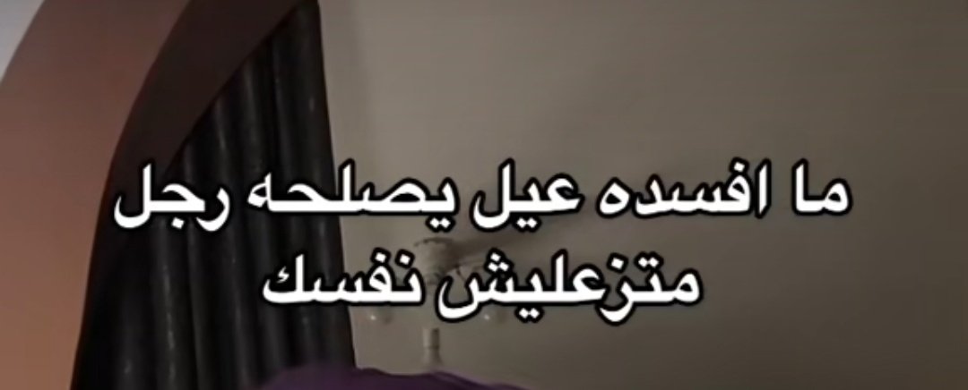 م (@amiiraayman) on Twitter photo 