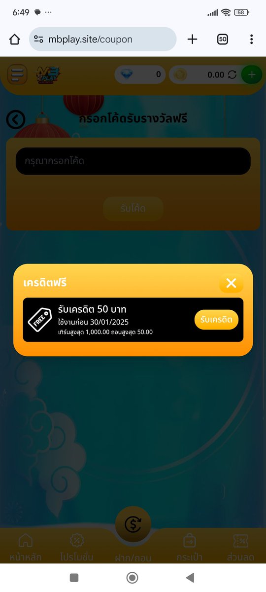 พาสซิโอเน่ 👑 เครดิตฟรี Slot™ tweet media