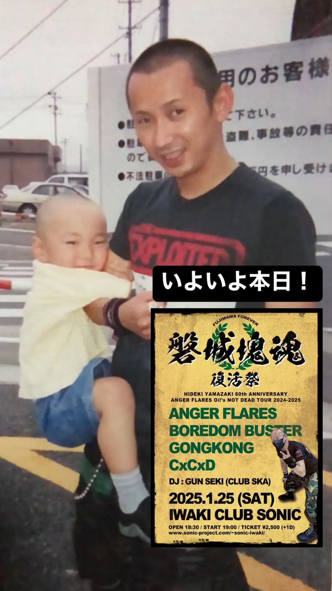 gongkongiwk's tweet photo. https://t.co/xliB53cEZb