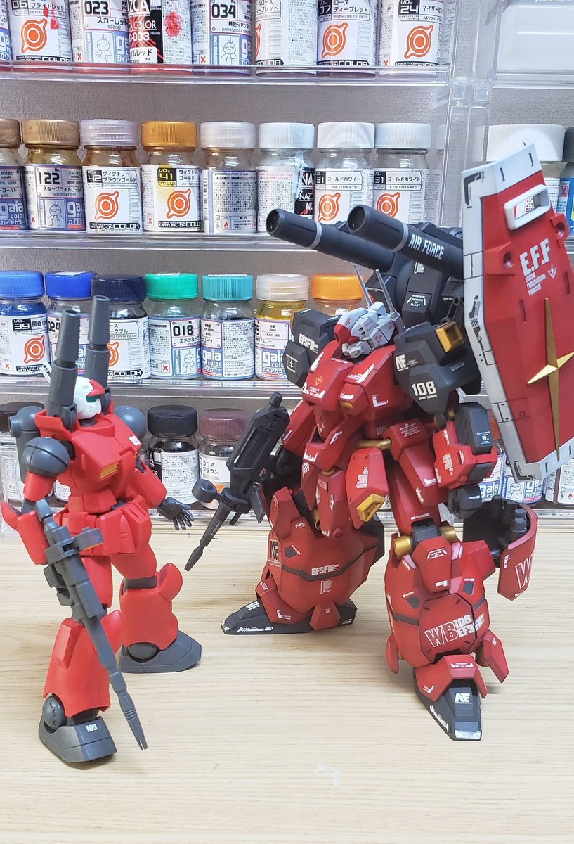 #これを見た人はガンキャノンをTLに放流しよう

え？ダレ？？