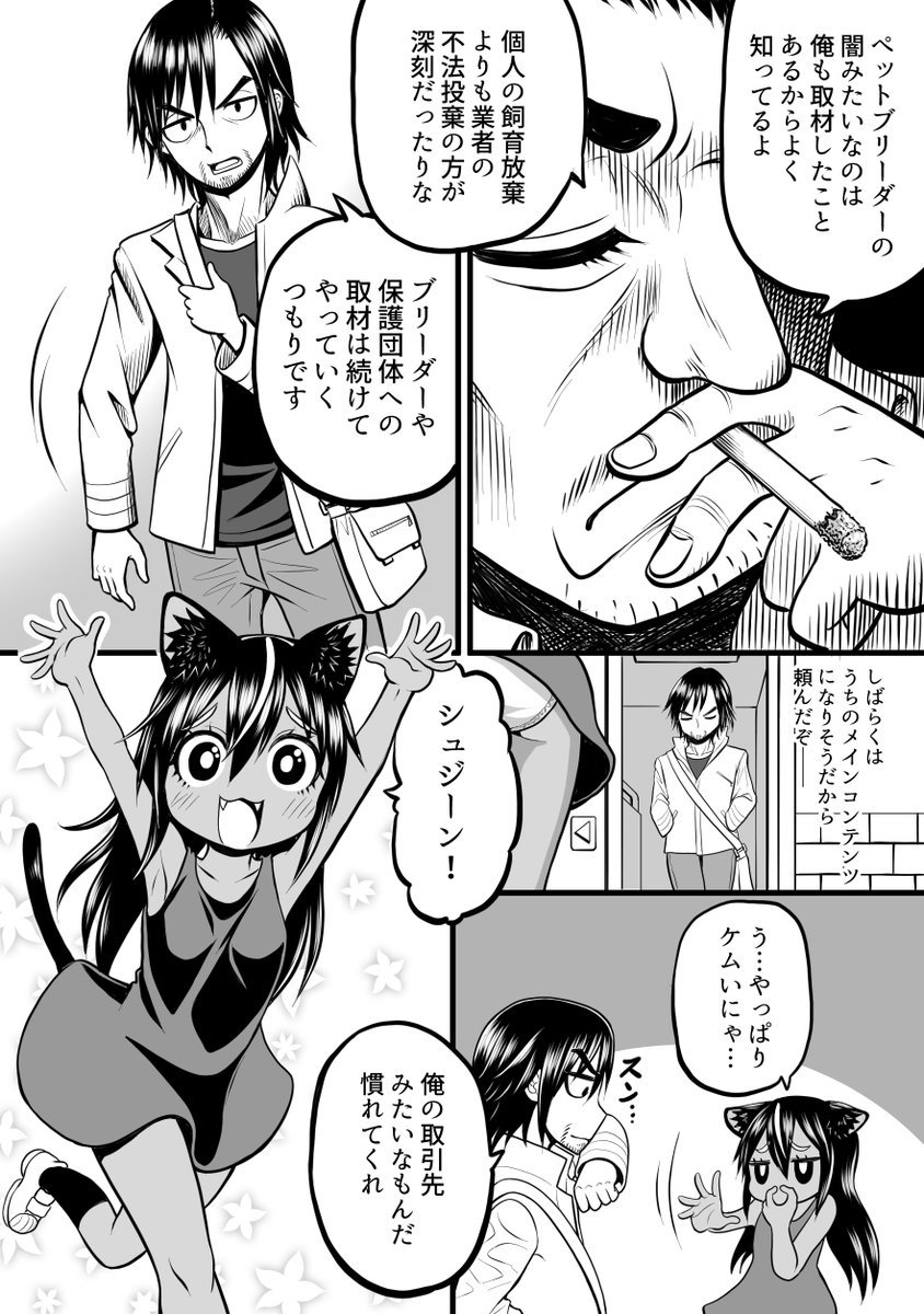 (2/5) 