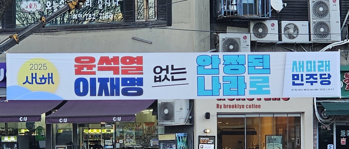 이 보다 좋은 새해 소망없다