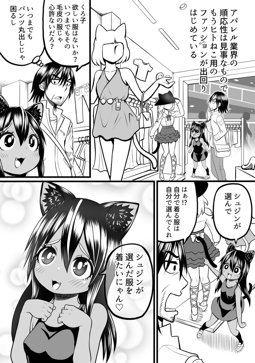 (3/5) 