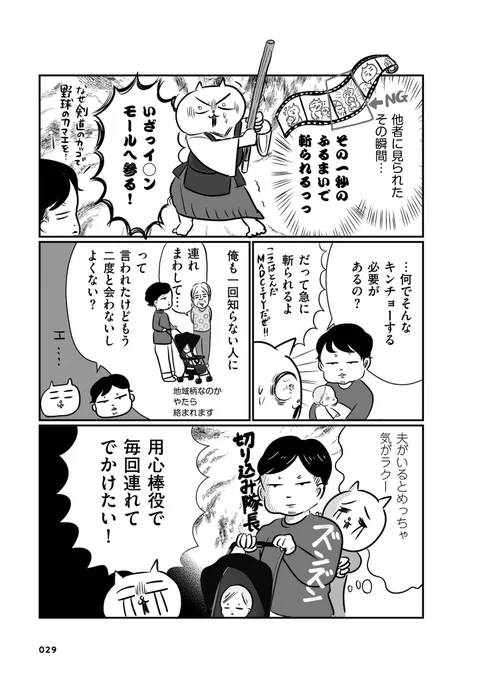 (3/4) 