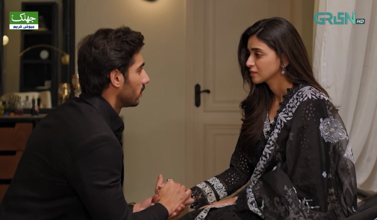 SophiaAQ's tweet photo. Okay. My heart. 😍😊 If #Iqtidar centered 100% on just these two, I’d be more than happy. 😆 They are just ridiculously beautiful and the chemistry is through the roof. #AnmolBaloch #AliRaza #PakistaniDramas https://t.co/FOx5pcBcfR
