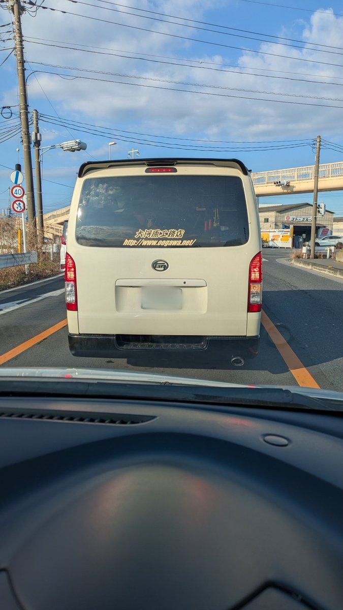 通勤時にたまーに見るけど…
仕事で使ってる感じなのにいつ見ても車が綺麗だから作業もすごい丁寧そうな感じがする🙄
