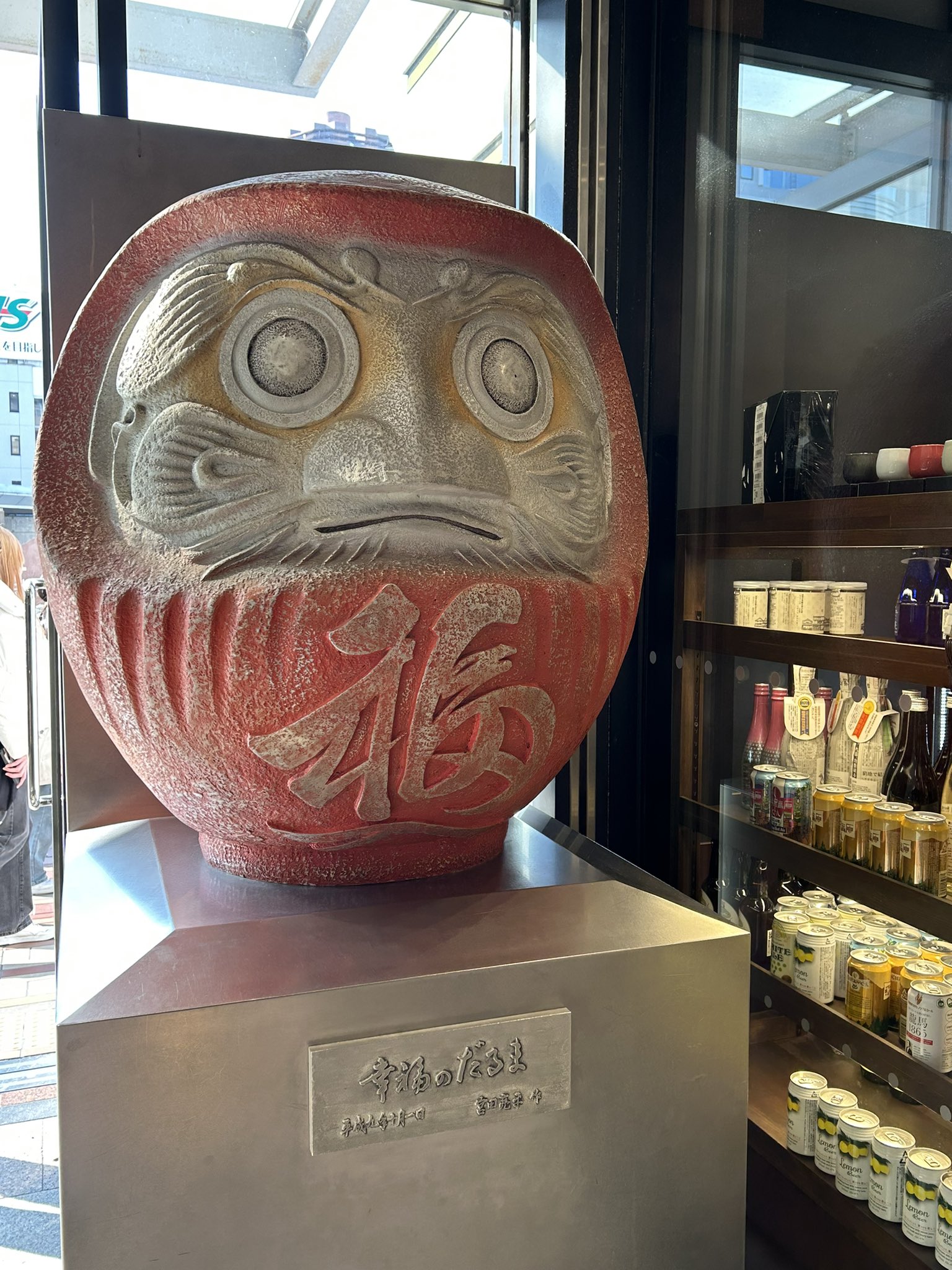 はるるん似顔絵 似顔絵】波瑠さん（個展用）。