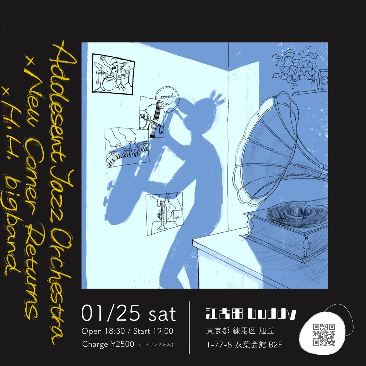 AdolescentJazz's tweet photo. 本日19:00よりスタートです！
お待ちしております😌 https://t.co/jfZT2aHAqd