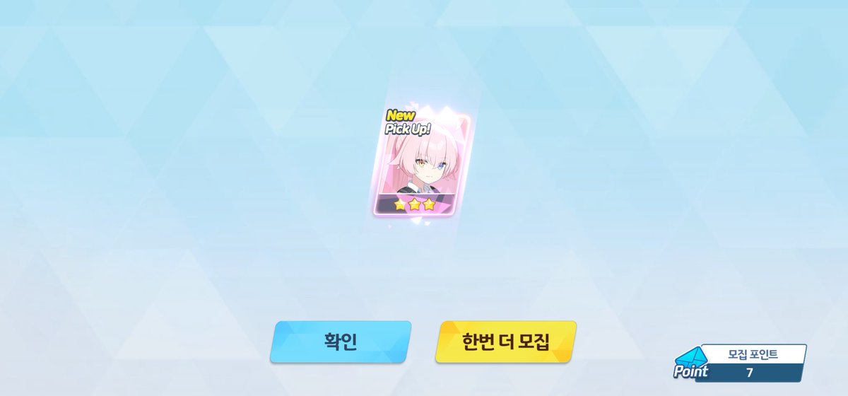 Dack731's tweet photo. 레전드레전드레전드 https://t.co/DQZCi03klR