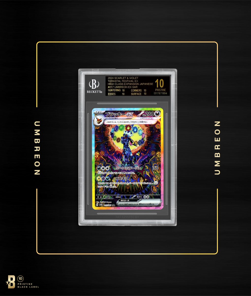 The first #bgsblacklabel umbreon has been graded
