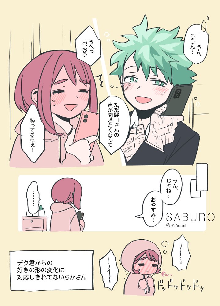 しゅう♡ ZXｰ10RR ☪️ Midnight purple💟 📸 thx‼️【@_papa_3_1118 】 #299it