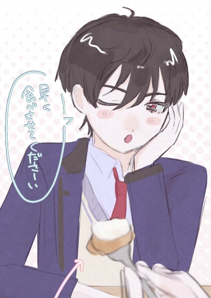 ᘏ♥ᘏ
    ꒰ ⸝⸝ᴗ̤  ̫ ɞ̴̶̷⸝⸝꒱
     ꒰ つ(⌒⌒)
　　∪ ∪＼／