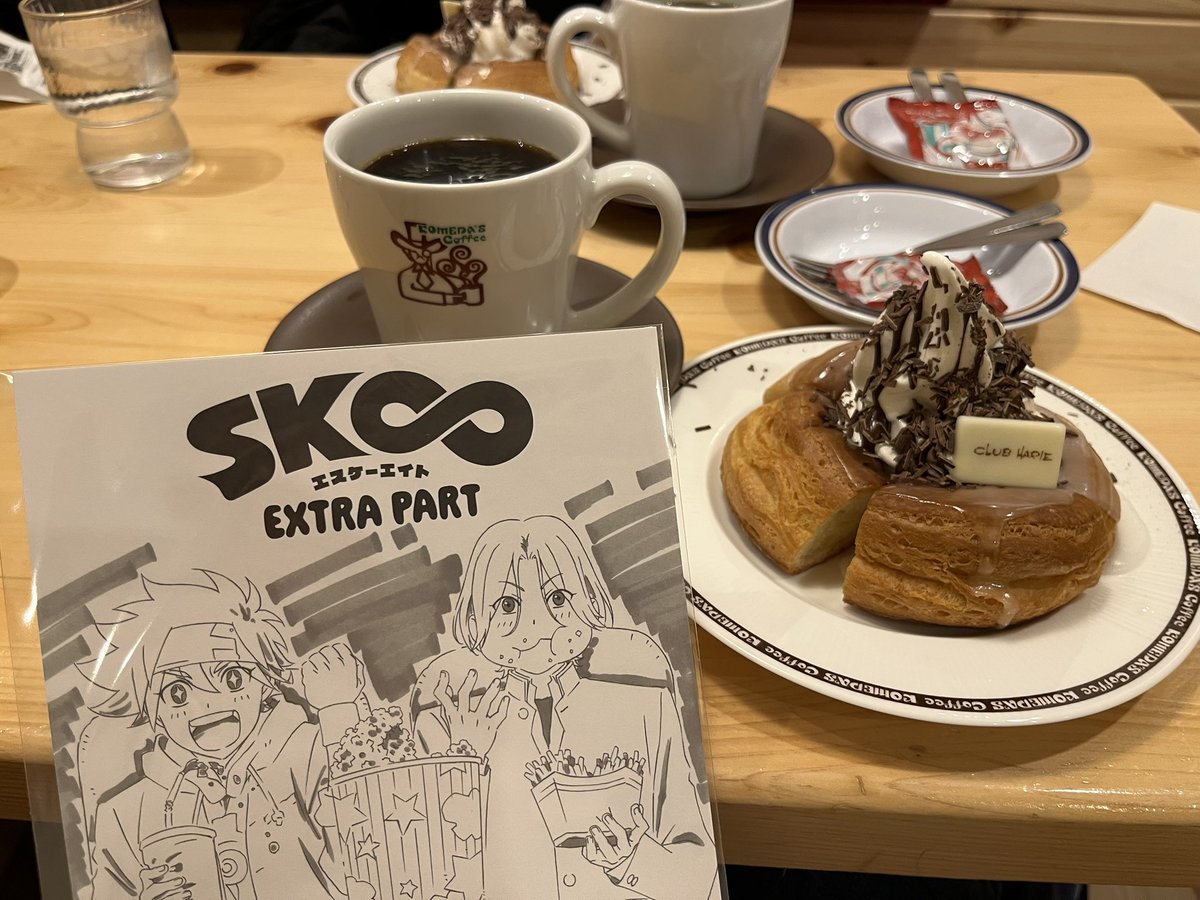 OooN_mac's tweet photo. ねこたろさんと∞見に行ったけど、少なくとも3回は観ないと咀嚼出来ないなと思いました。
とりあ���ずニヤニヤと爆笑の連続だったのと、愛抱夢って刺激強いな、おもろいなこの人って改めてなったんですよね………😂
久しぶりの∞やっぱおもれ〜！！✌️ https://t.co/w2z5Fh1Eni