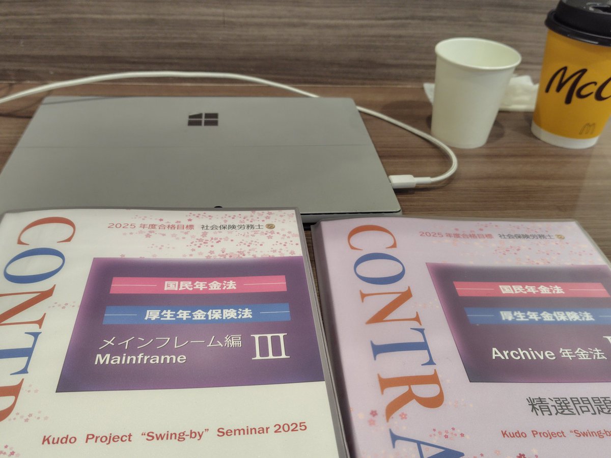 takezoh2022's tweet photo. おはようございます。

年末から体調不良が続き勉強が遅れ気味でしたが、やっと追いつき今日は久々Zoom講義です✍️ https://t.co/PiKKCc2EAm