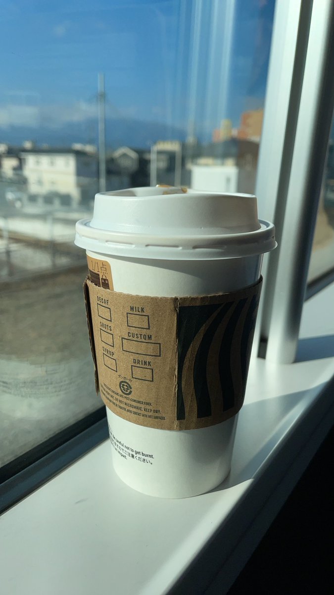 jacobkoller's tweet photo. 富山に行ってきます。暖かい車内で雪の景色を見るのを楽しみです。素晴らしいピアニストとの共演も楽しみです😊皆さんお気をつけてお越しくださいね！ https://t.co/eAcSVfCwDD