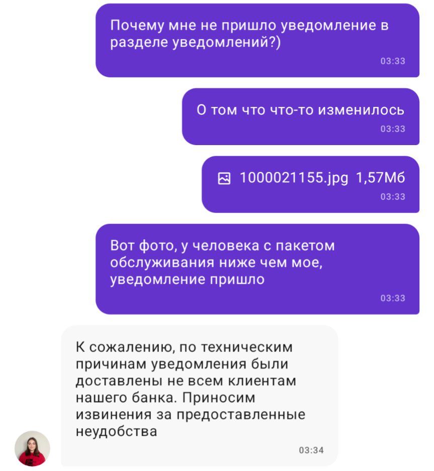 ᴀɴᴀsᴛᴀsɪᴀ tweet media