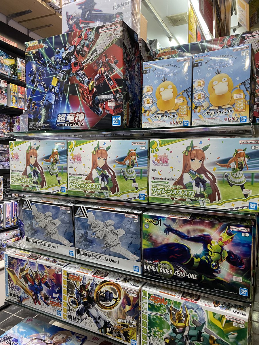 バンダイスピリッツプラモデル新製品及び再販入荷しております