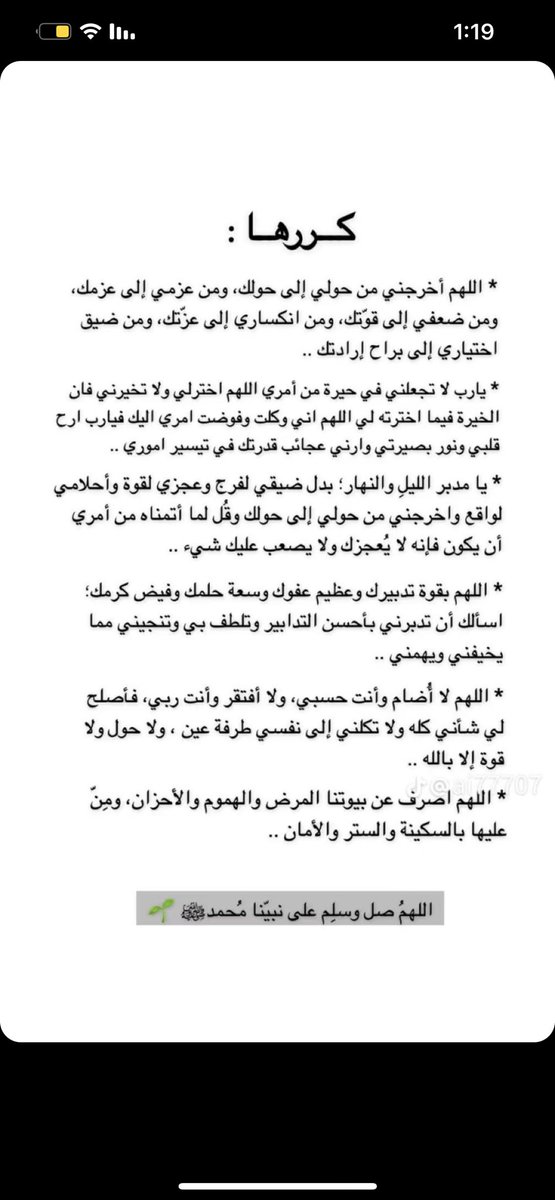Archwate's tweet photo. @49lli https://t.co/k2Feg3q6Pk