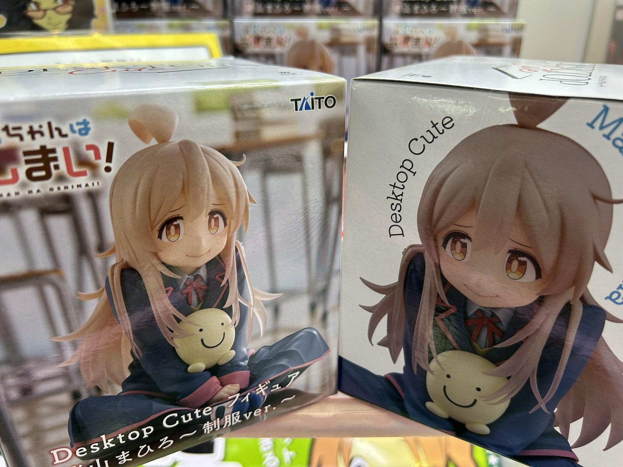 緒山まひろ Desktop Cute フィギュア 制服ver. お兄ちゃんは 緒山まひろ Desktop Cute フィギュア 制服ver. お兄ちゃんは