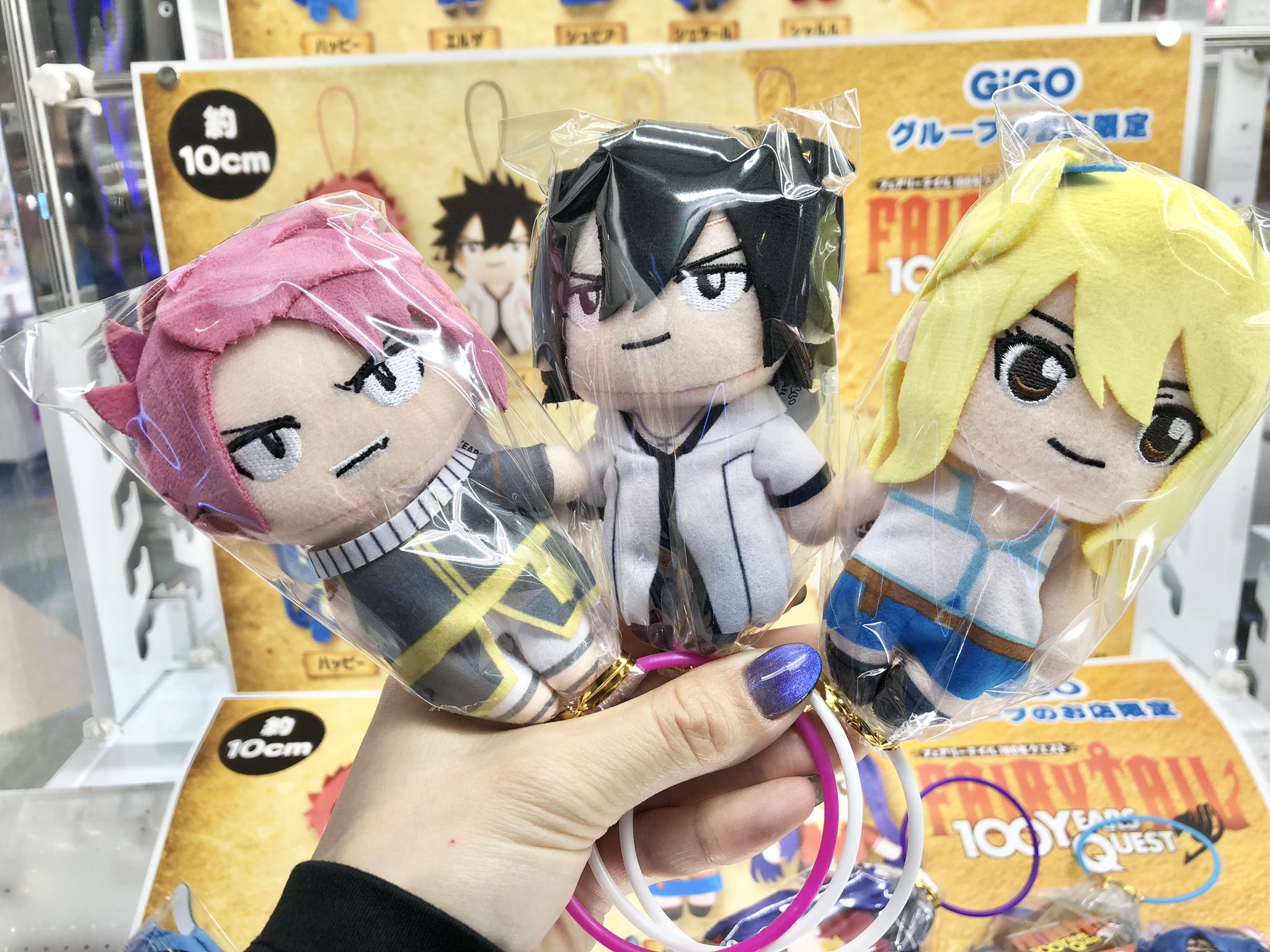 フェアリーテイル　FAIRYTAIL　ピこぬい　７種セット FAIRY TAIL【GiGO】 ピこぬい/グレイ（フェアリーテイル ナツ ピ
