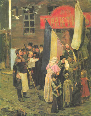 Известие о взятии Карса (Победа, После битвы, Карс взят!, Вывешивание флагов) ogis.sgu.ru/ogis/katalog/c…