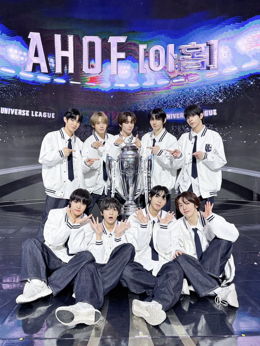AHOF_TH's tweet image. [📸] ภาพกลุ่มอย่างเป็นทางการของ AHOF 

#아홉 #AHOF #유니버스리그 #UNIVERSELEAGUE