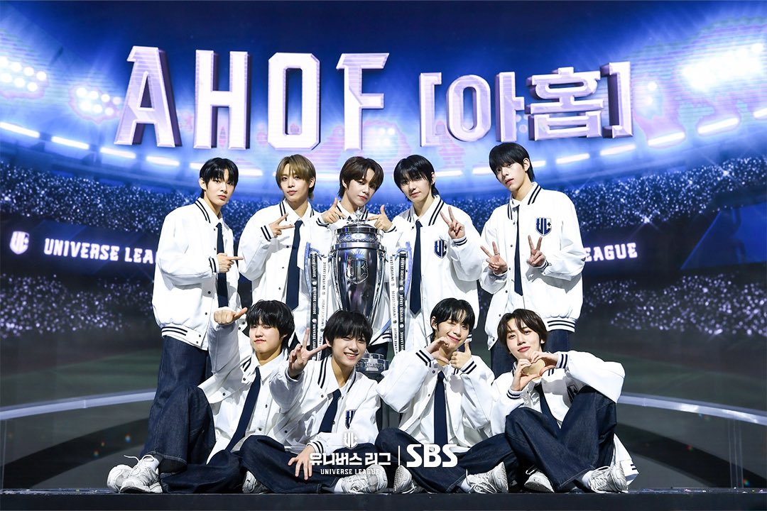 AHOF_TH's tweet image. [📸] ภาพกลุ่มอย่างเป็นทางการของ AHOF 

#아홉 #AHOF #유니버스리그 #UNIVERSELEAGUE