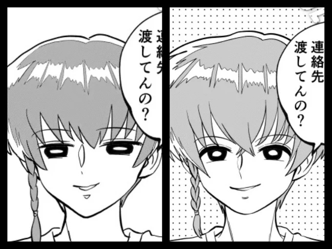 この辺の話はもう丸ごと修正してる 