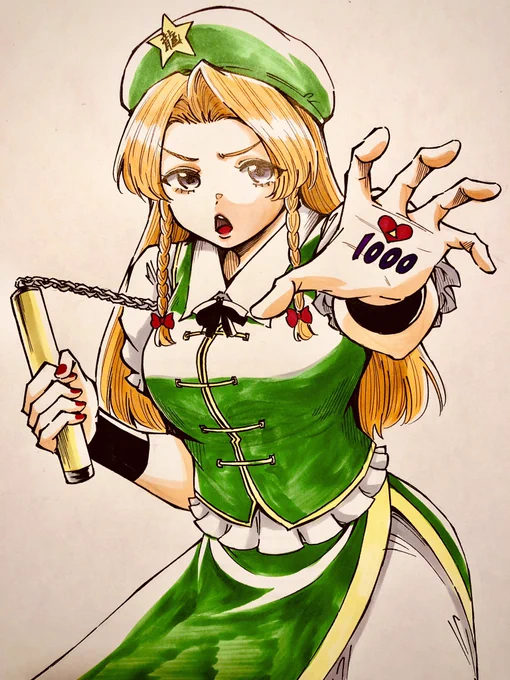 感謝の美鈴#東方Project 