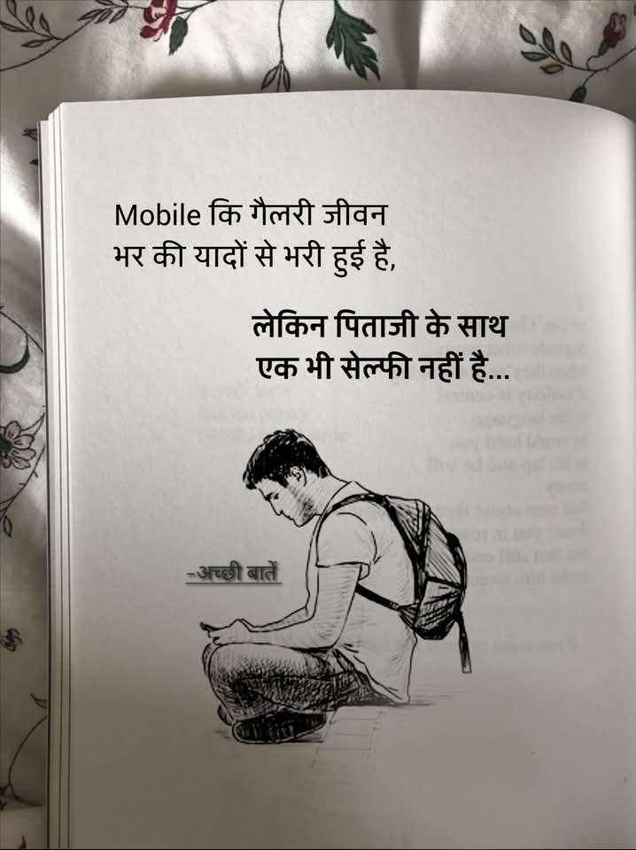 rekhainsa008's tweet photo. #GoodMorningToAll https://t.co/FnRe5hXuUR