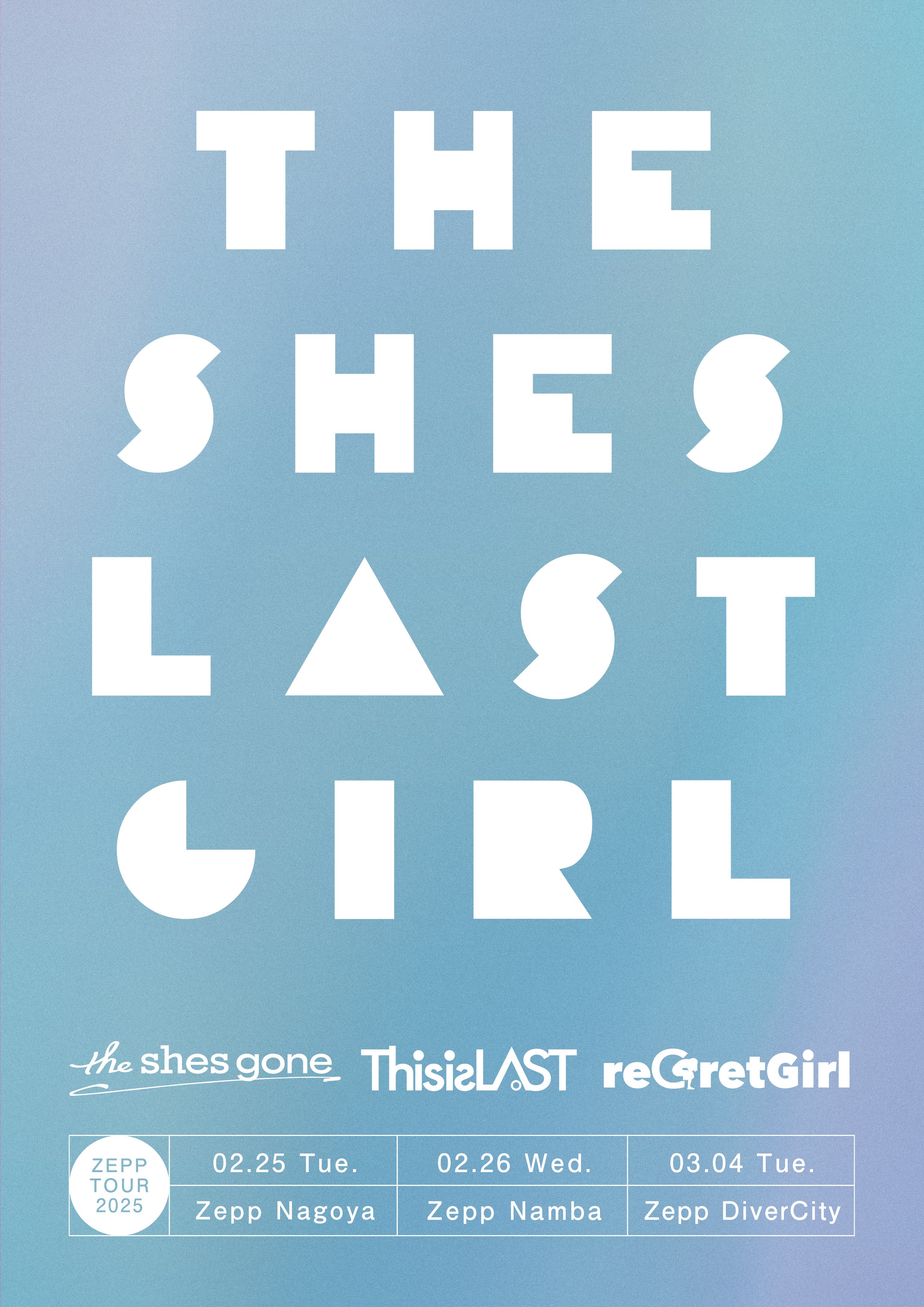 theshesLASTGirl on X: 